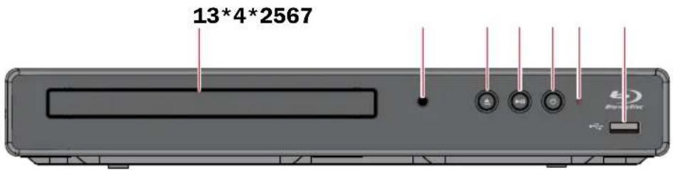 MAGNAVOX MBP5630 - Panneau avant - 1