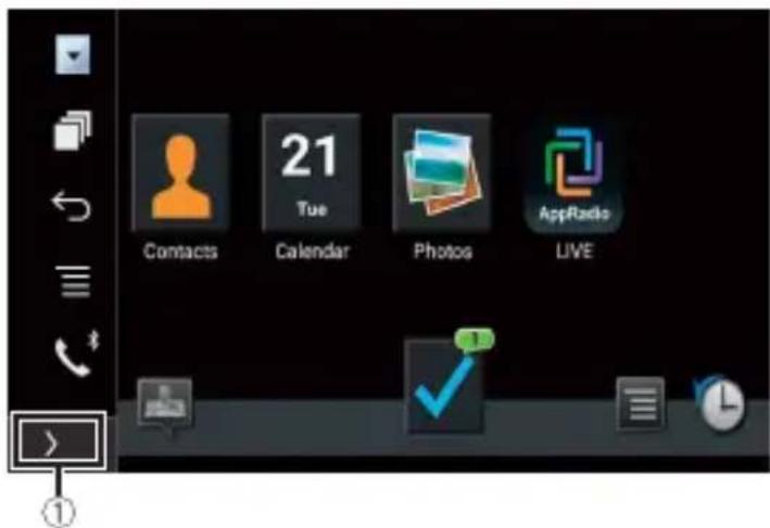 PIONEER AVHW4400NEX - AppRadio Mode + - 1