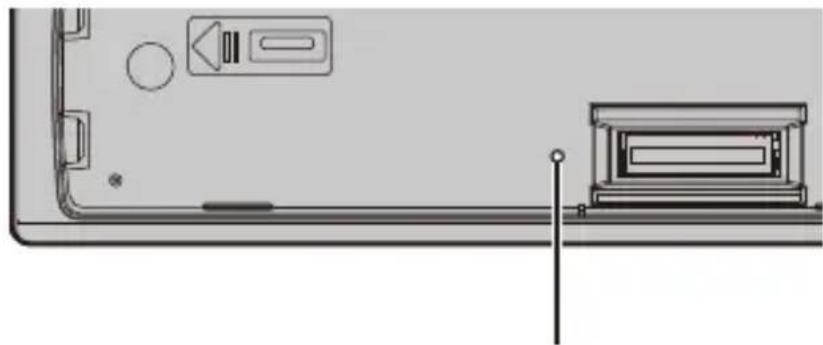 PIONEER MVHS720BHS - Réinitialisation du microprocesseur - 1