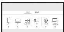 SAMSUNG WM75A - Guide de démarrage rapide - 1