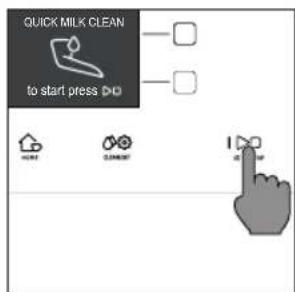 QUICK MILK CLEAN to start press ⭕D HUA CINNIGHT 100%