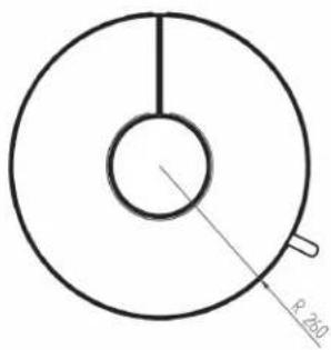 R 260