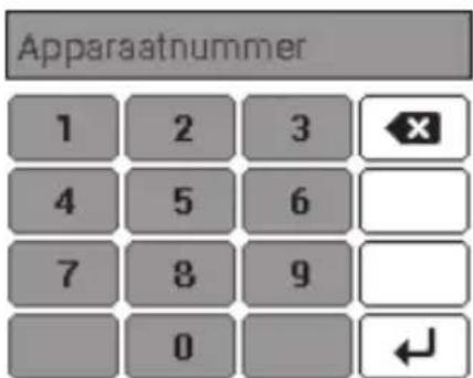 PIONEER SGYPM9100C - Schakelen maar de pedaalopvolgingsmodus - 2