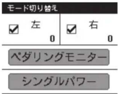 PIONEER SBTPMLTC - [才丶] - [D] 定] - [M-13] # - 1