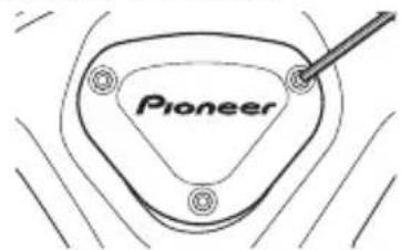 PIONEER SBTPMLTC - Déposez le couvercle. - 1
