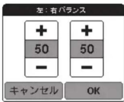 PIONEER SBTPMRTC - [+]、[-]をタttp理由数値を変更し、[OK]をタttpする - 1