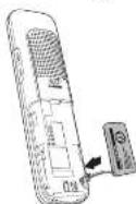 SWITEL D112 - Navigation dans le menu - 2