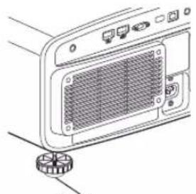 JVC DLANP5 - Régler l'angle d'élévation du projecteur - 1
