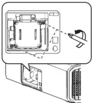 JVC DLANP5 - Desserrez les vis de la lampe - 1