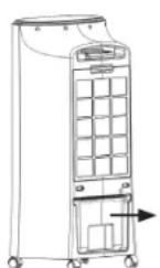 QLIMA LK3006 - Remplissage du réservoir - 1