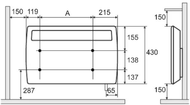 DIMPLEX PLX075E - ACHTUNG! - 1