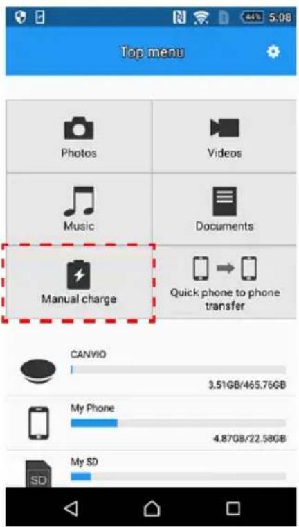 TOSHIBA Canvio for Smartphone - 2-11 Функция «Ручная зарядка» - 1
