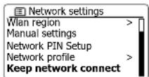 SANGEAN WFR29D - Maintenir le réseau connecté - 1