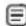ABUS AirSecure CO2WM110 - Symbole der OLED-Anzeige - 19