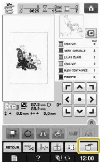 BABY LOCK Pathfinder - Memo - 2