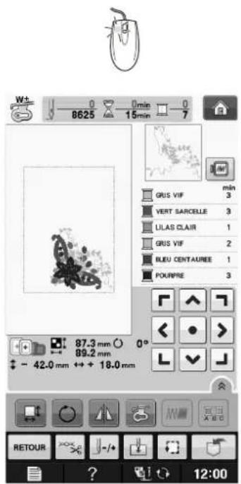 BABY LOCK Pathfinder - Memo - 1