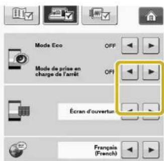 BABY LOCK Pathfinder - Utilisez ou pour selectionner le délambda d'activation du mode. - 1