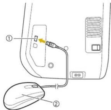 BABY LOCK Pathfinder - Remarque - 1