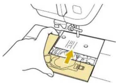 BABY LOCK Pathfinder - ATTENTION - 2