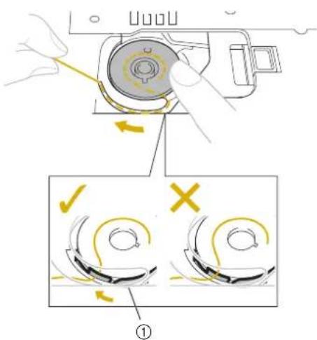 BABY LOCK Pathfinder - Memo - 4