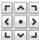 BABY LOCK Pathfinder - Pressez pourajuster les positions. - 7