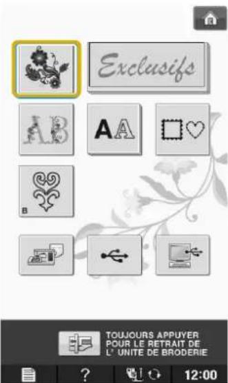BABY LOCK Pathfinder - Modification de Motifs Combinés - 3