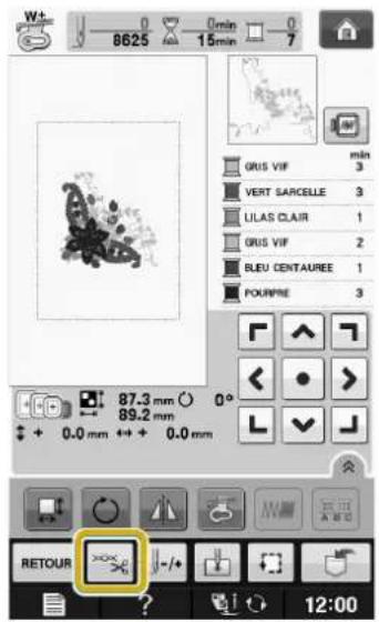BABY LOCK Pathfinder - Appuyez sur - 1