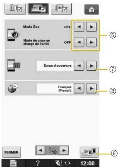 BABY LOCK Pathfinder - Memo - 2