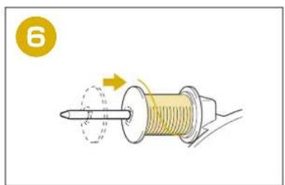 BABY LOCK Flare - Bobinage et réglage de la canette - 7