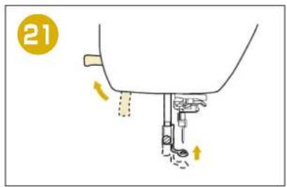 BABY LOCK Flare - Bobinage et réglage de la canette - 23