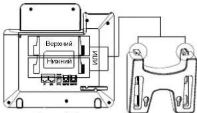 GRANDSTREAM GXP1628 - YCTAHOBKA TEJIENEOHA: - 2