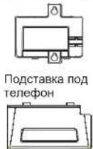 GRANDSTREAM GRP2634 - КОМПЛЕКТ ПОСТАВКИ: - 5