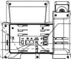 GRANDSTREAM GRP2615 - EINRICHTEN DES TELEFONS: - 1