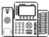 GRANDSTREAM GXP2160 - LIEFERUMFANG: - 1