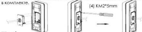 GRANDSTREAM GDS3705 - PnmeaHne: - 1
