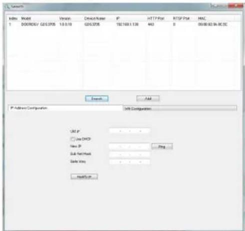 GRANDSTREAM GDS3705 - Hinweis: - 1