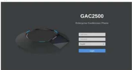 GRANDSTREAM GAC2500 - Настройка GAC2500 с помощью веб бозревателя: - 1