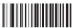 Unitech MS838 - Code 39 の読み取り - 2