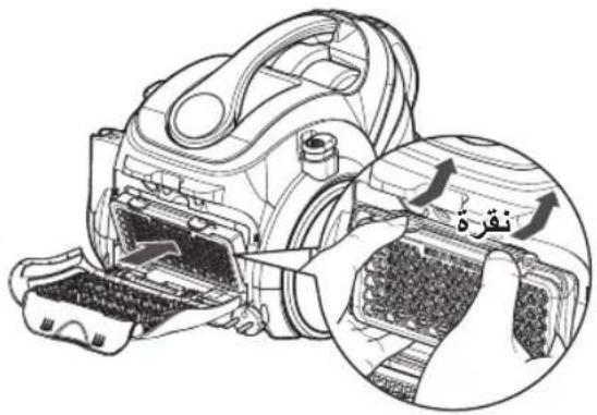 LG VK7320NNTS1 - Disposal of your old appliance - 5