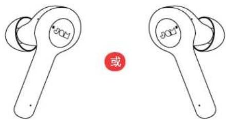 或