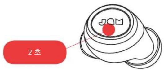 JAM Live Free HXEP909 - 이어본 1개inburgh - 2