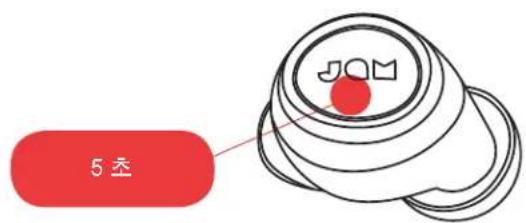 JAM Live Free HXEP909 - 0|0-0-0-1 - 1