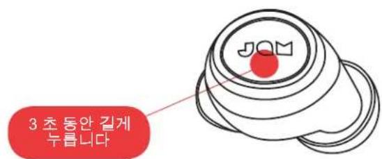 JAM Live Free HXEP909 - 이어본 1개inburgh - 1