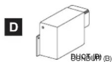 SHARP RK94S27F - INSTRUCTIONS D'INSTALLATION - 1