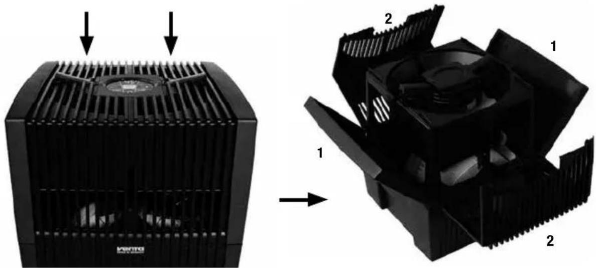 Venta AH515 - OPENING THE HUMIDIFIER - 1