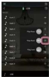 PIONEER Elite VSXLX305 - Ajouter des informations Play Queue - 2