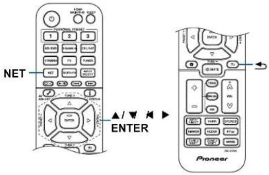 PIONEER Elite VSXLX305 - Radio Internet - 3