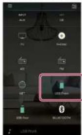 PIONEER Elite VSXLX305 - Ajouter des informations Play Queue - 1