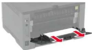 LEXMARK M1342 - Bourrage papier derrière la porte arriere - 6