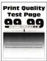 LEXMARK M1342 - Les traits fins ne sont pas imprimés correctement - 1